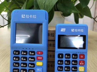 迷你pos机个人怎么办理(迷你pos机个人怎么办理注销)