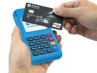 光大银行pos机费率是多少？刷卡手续费用有封顶吗(农业银行pos机) 