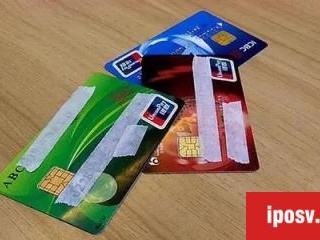 工行的无界白金数字信用卡怎么样？