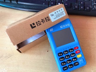 详细阅读:个人pos机怎么办理安装(个人pos机怎么办理安装流程) 个人pos机怎么办理安装(个人pos机怎么办理安装流程)