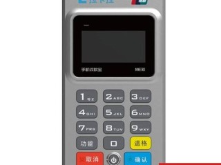 信用卡还款也有套路，小心掉进信用卡还款的坑里
