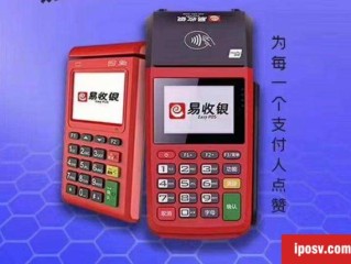 轻松收银电签POS机10大核心优势！(电子签名机的利弊)