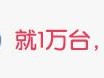 联付宝POS机的电子签证清楚吗？它的优势是什么？