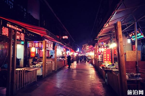 安顺美食一条街在哪里 2019安顺美食攻略