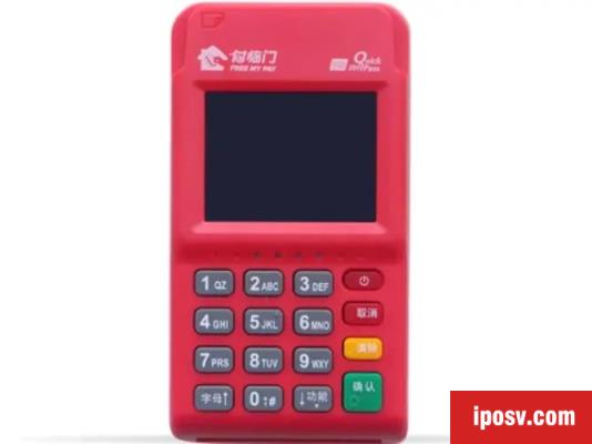 付临门pos机官网的销售价格高吗？有哪些靠谱的渠道？