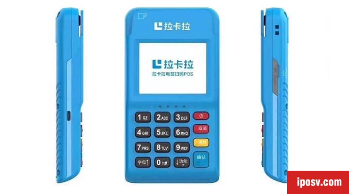 做pos机代理，如何避免被套路？