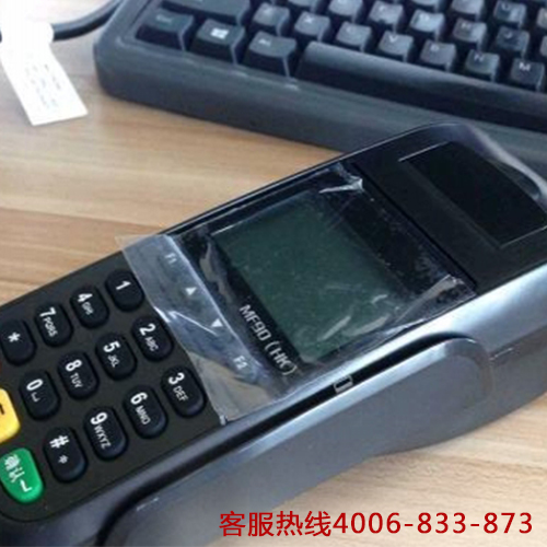 个人怎么办理外汇pos机(个人怎么办理外汇pos机业务)